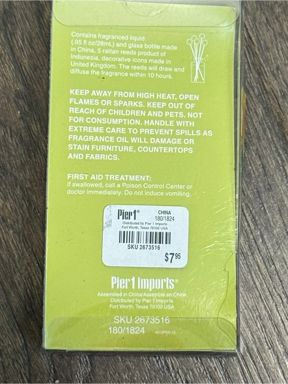 Pier 1 Imports Tiki Sunrise Reed Diffuser & Oil New .95fl oz